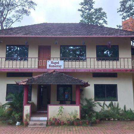 Magod Homestay Idgundi 外观 照片